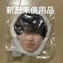 New Rainbow様 リクエスト 2点 まとめ商品