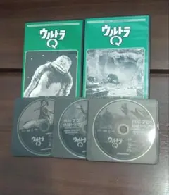 ウルトラQ DVDコレクション (1話〜10話)