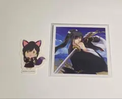 Item thumbnail for item 88433807-fe41-4930-b71c-b3e63538168d