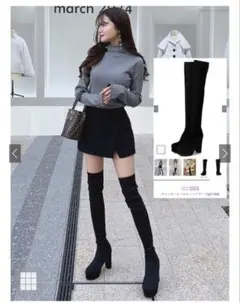 GRL チャンキーヒールニーハイブーツ