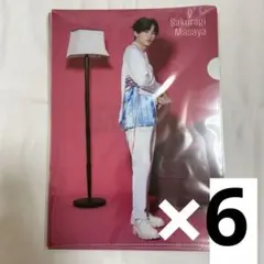 桜木雅哉 クリアファイル2枚入り 6セット