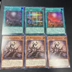 2025年最新】原石の皇脈 シークレットの人気アイテム - メルカリ