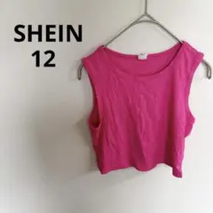 1点もの✨️SHEIN 【フリーサイズ】ピンク タンクトップ サイズ12 シンプル