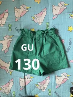 ジーユーキッズ130 ショートパンツ