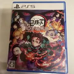 Item thumbnail for item c9173edc-9143-48ea-bb6f-b3cfe4350fdf