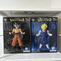 一番くじ ドラゴンボール E 賞 魔人ベジータ F 賞 孫悟空 身勝手の極意