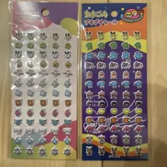 たまごっち プチプチシール 立体シール 2枚セット