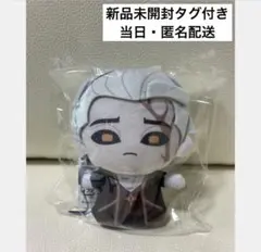第五人格 墓守 GIGO セット売り ぱぺっと バラ売り可 - メルカリ