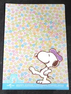 1U【値下げ】送料込み　USJ　スヌーピー　A4　クリアファイル