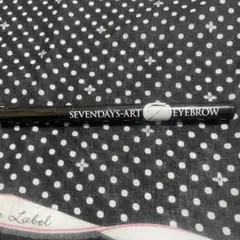 マルマル様 リクエスト 3点 まとめ商品