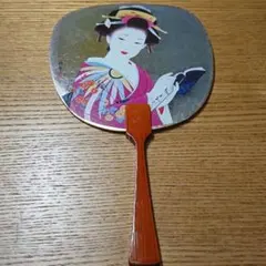 Item thumbnail for item 622c1f48-2cef-43ad-b3e8-80913e65d580