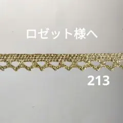 Item thumbnail for item 797a06bc-e2e6-424c-a11c-b61b51a9bbab