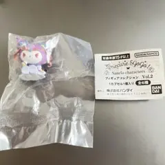 Item thumbnail for item 0738e47e-4192-440d-9881-5a98e3b511e5