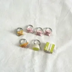 ガチャガチャ　おもしろリング6個セット
