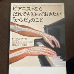 Item thumbnail for item af912690-a259-4638-bc52-ffb096e9264e