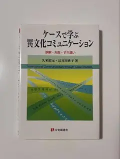 Item thumbnail for item 5d93ee75-4721-4bba-8264-7e2de8cb8aa0