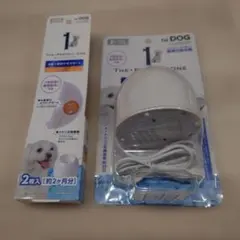 【新品未使用】給水器 交換フィルター パーフェクトワン水素サーバー ファウンテンのサムネイル