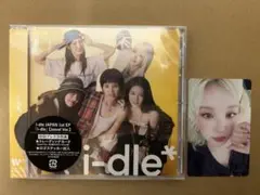 i-dle Jewel Ver. タワレコ特典 ウギ
