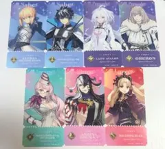 FGO チケットライクコレクション　7種