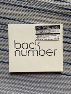 デ*ネ様 back number gift×Life インディーズ デモCD - メルカリ