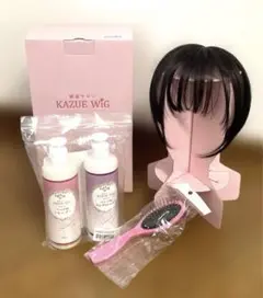 2026年最新】kazueウイッグの人気アイテム - メルカリ
