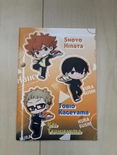 劇場版ハイキュー!!×くら寿司 ノート 2冊セット