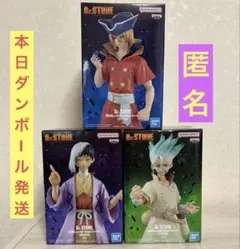 2026年最新】Dr.STONE FIGURE of STONE WORLD 造形の科学 七海龍水
