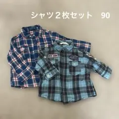 kaka様 リクエスト 2点 まとめ商品