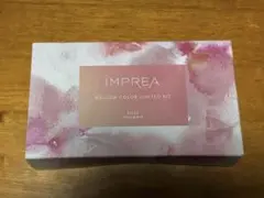 IMPREA フェイスパウダー クレンジングクリームのセットのサムネイル