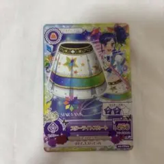 ましゅまろ様 リクエスト 2点 まとめ商品