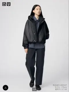 【新品タグ付き】UNIQLO コットンチノパンツ＋　ダークグレー　64