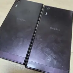 WW4283 Android SOV40 Xperia 1 64GB au判定○ - メルカリ