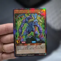 遊戯王ラッシュデュエル マッドリローダー