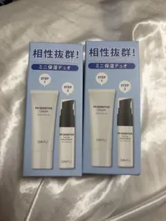 SAMMU PH SENSITIVE CREAM & TREATMENTのサムネイル