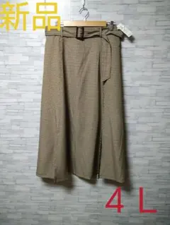 ❤新品　ロングスカート　ベルト付き　スリット　チェック柄　４Ｌ　大きいサイズ