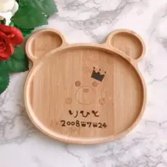 sayaka様♡ご確認ページ