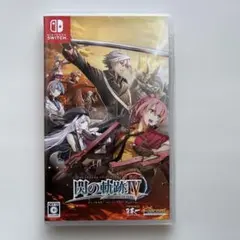 2026年最新】閃の軌跡4 switchの人気アイテム - メルカリ