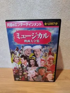 Item thumbnail for item bfa4e34a-32fe-4902-99d4-1c5a31a02b75