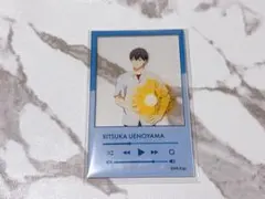 ギヴン♡上ノ山立夏　東京タワー　スカイビル　コラボ