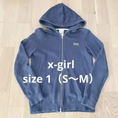 エックスガール　パーカー　ネイビー　S.Mサイズ