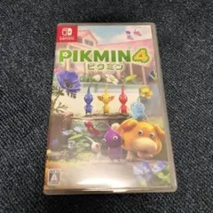 Switch ピクミン4