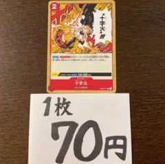 白犬様 リクエスト 17点 まとめ商品