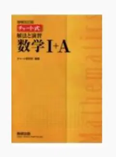 Item thumbnail for item 1c4e56d8-5e86-483f-b450-149fc6c0a59f