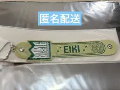2026年最新】MAZZEL エイキの人気アイテム - メルカリ