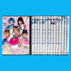 新品ケース付き DVD 「美少女戦士 セーラームーン」 実写 全12巻 北川景子 新品ケース付き DVD 「美少女戦士 セーラームーン」 実写 全12巻 北川