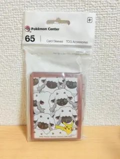 ポケカ スリーブ ピカチュウ ウールー 海外ポケセン