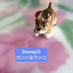 Item thumbnail for item 69c0e85b-cc83-41c0-b1dd-d6135f79add6