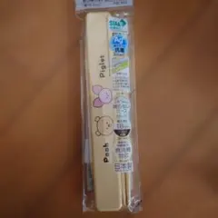 Item thumbnail for item 9087c324-0c27-47bb-83eb-926bf396e1da