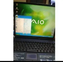 2026年最新】SONY Windowsノート本体の人気アイテム - メルカリ