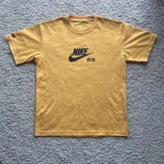 NIKE Tシャツ イエロー ロゴプリント メンズ Mサイズ ナイキのサムネイル